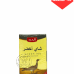 شاهي الجيد 100جم