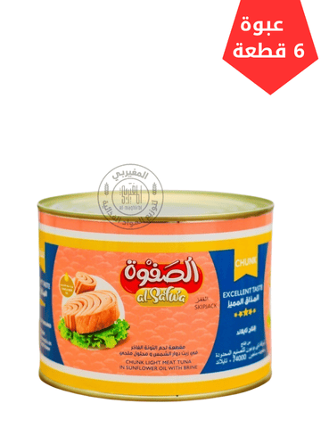 3 تن الصفوة نباتي 1700جم*6 - الصورة 1