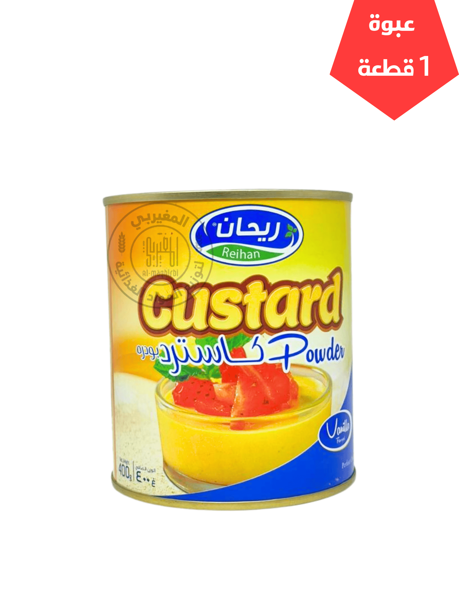 7 كاسترد ريحان 400جم*1قطعة - الصورة 1