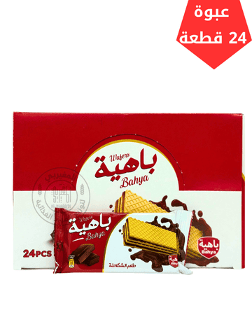 7 بسكويت ويفر باهية 25جم *24 - الصورة 1