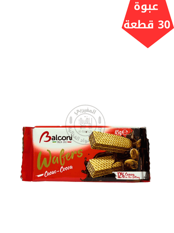 7 ويفر بالكوني 45 جم *30 - الصورة 1