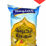 شعيرية المتوسط *8