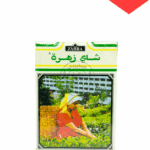 شاهي زهرة احمر 250جم*40