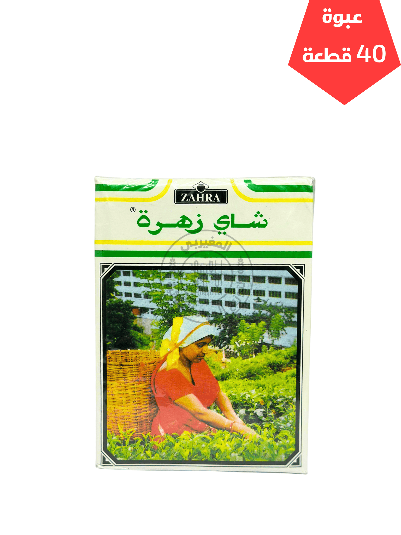 الوفاء تن زيت زيتون احمر 160جم48 شاهي زهرة احمر 250جم*40 - الصورة 1