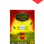 شاهي جميلة احمر 225جم
