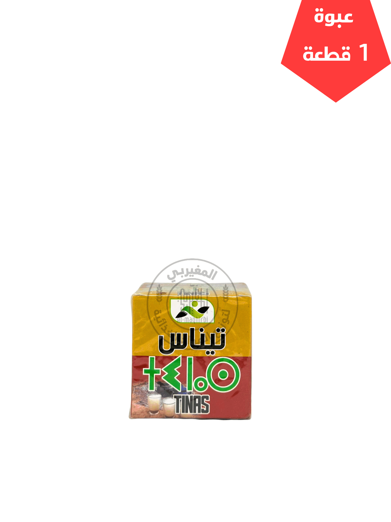 تن الزين احمر شاهي تيناس 100جم*1قطعة - الصورة 1