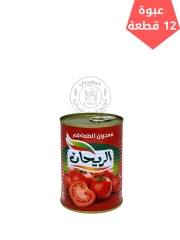 تن المحيط زيت دوار الشمس 160جم48 طماطم الريحان 400جم*12 - الصورة 1