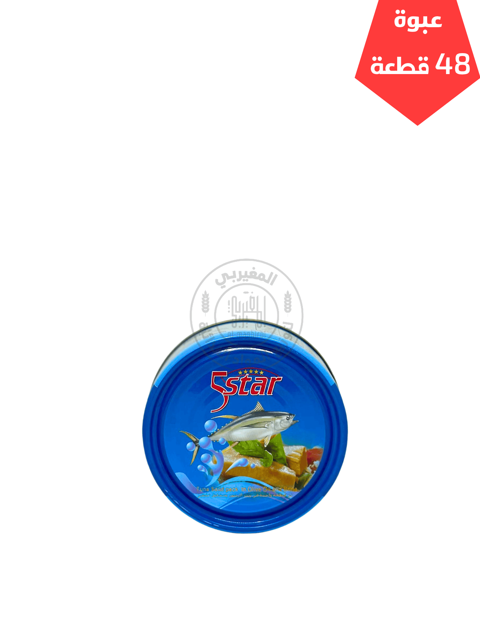 تن ستار زيت زيتون 160جم48 تن فايف ستار زيت زيتون 160جم*48 - الصورة 1