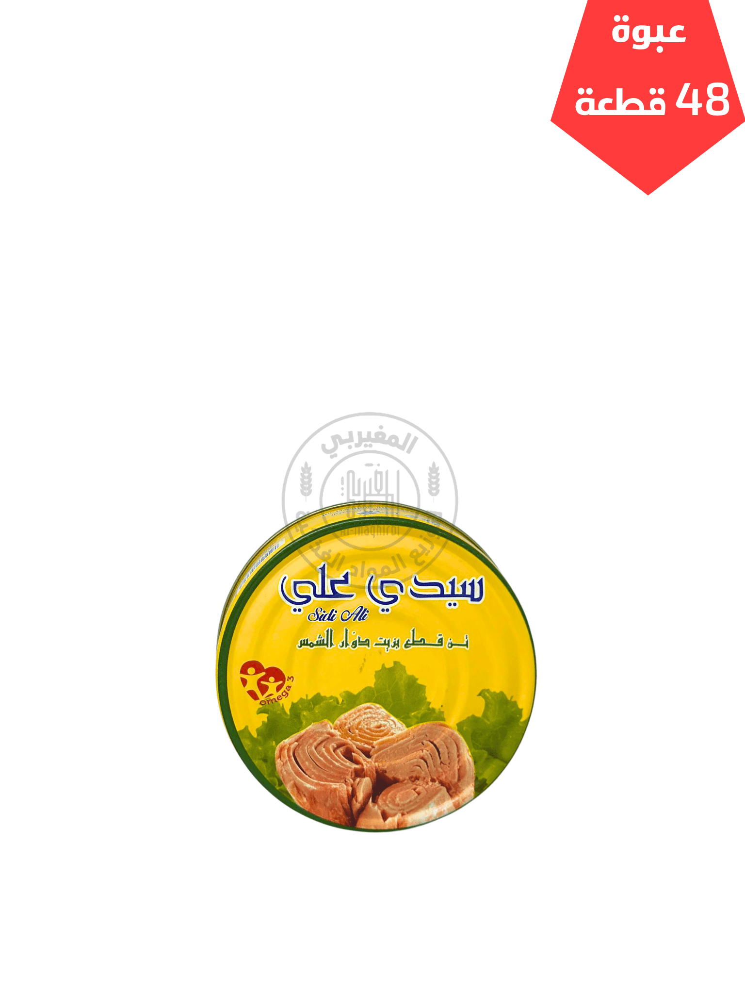 كامبوس تن دورالشمس160جم48 تن سيدي علي تونسي 140جم*48 - الصورة 1