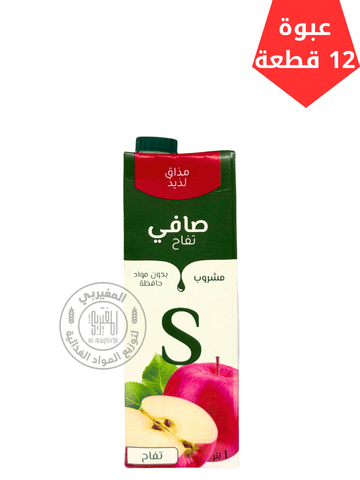 3 عصير صافي 1لتر*12 - الصورة 1