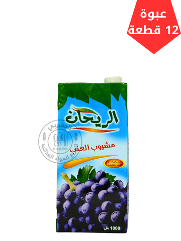 3 عصير ريحان 1لتر*12 - الصورة 1