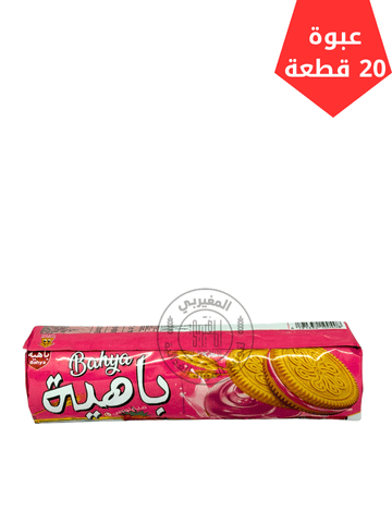 3 بشكوط باهية190جم*20 - الصورة 1