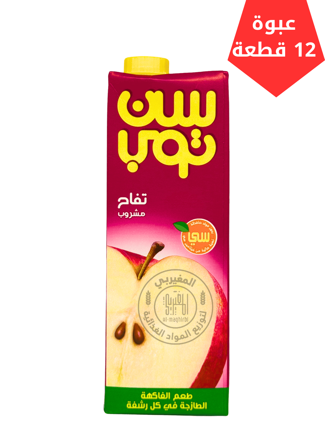 3 عصير سن توب سعودي1لتر*12 - الصورة 1