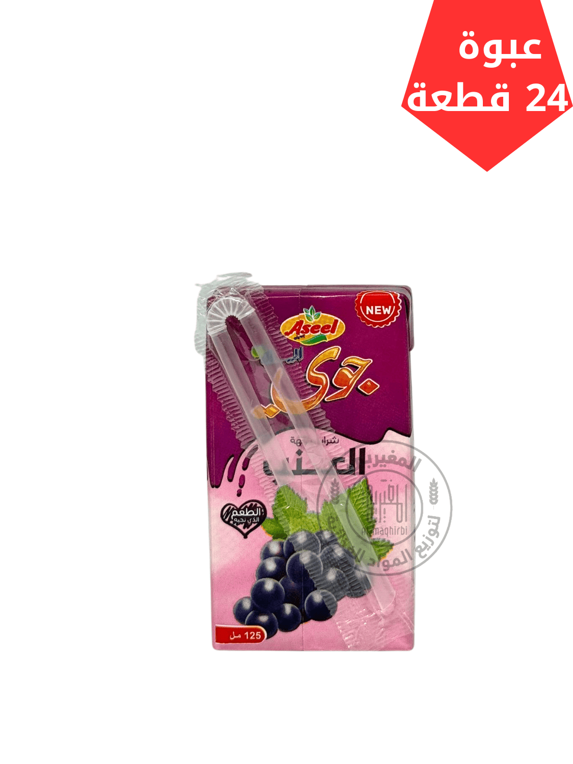 7 عصير ريان 125مل*24 - الصورة 1
