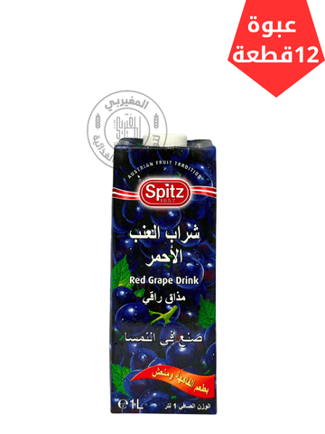 تن المحيط زيت دوار الشمس 160جم48 عصير سبايتز 1لتر*8 - الصورة 1