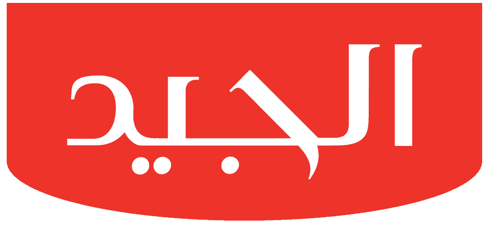 الجيدددد تن تجريبي - الصورة 1