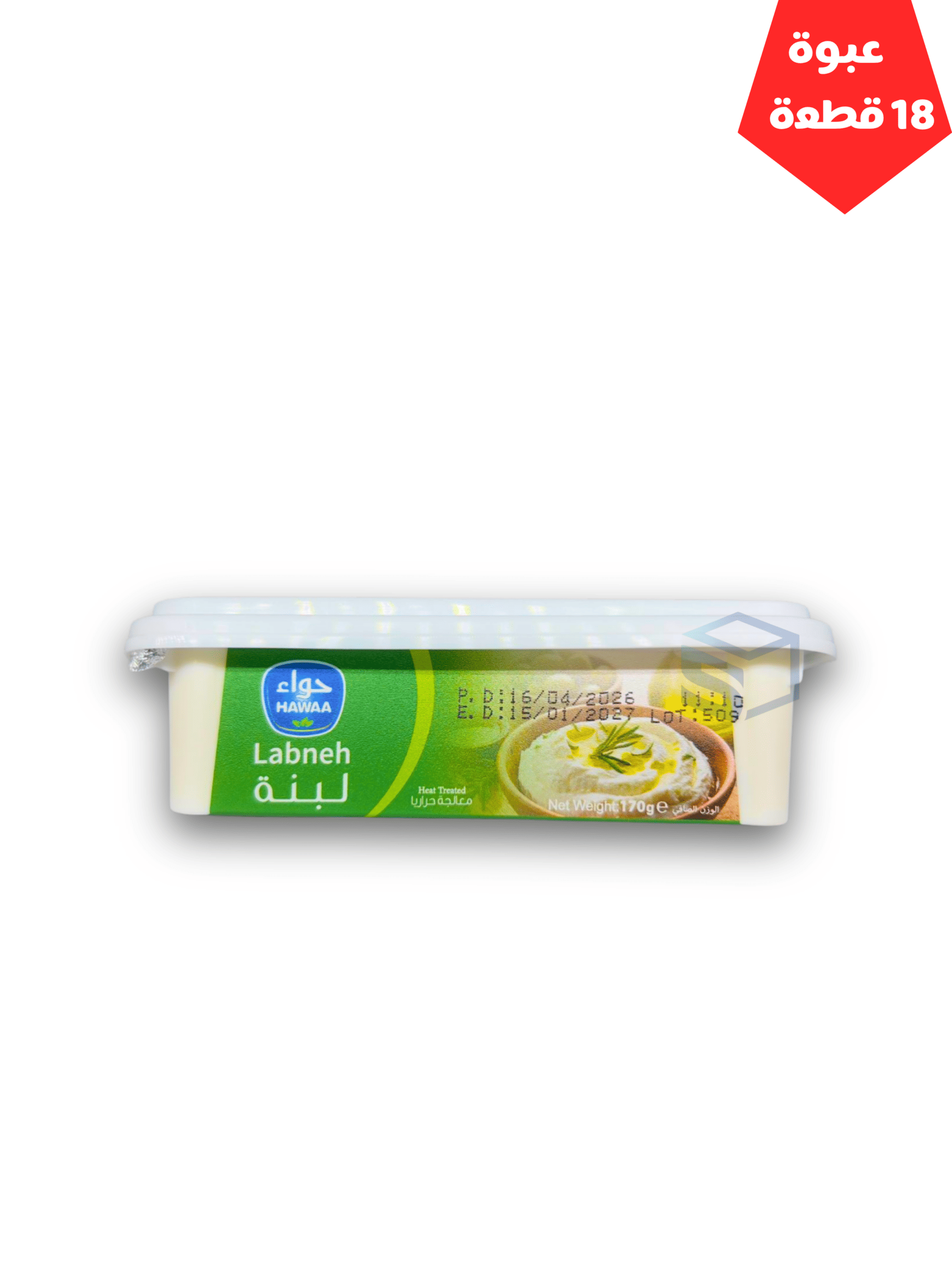 SALA EDIT (1) (1) (1) لبنة حواء 140جم*18 - الصورة 1