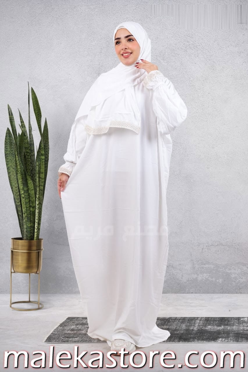 ⁦esdal (abaya) white  إسدال صلاة قطني ناعم بتفاصيل الدانتيل - أناقة وراحة في كل وقت | Malekastore⁩ - الصورة ⁦1⁩