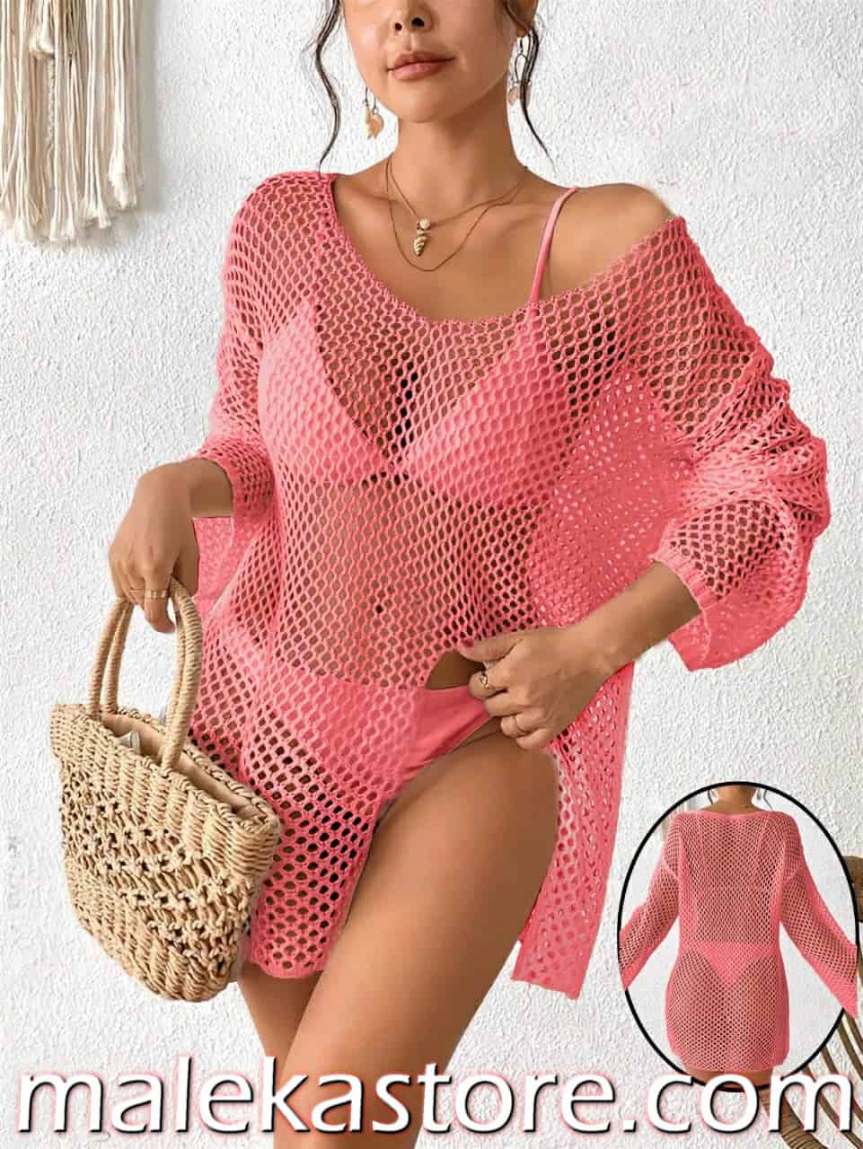 649 p كاش مايوه شبك وردي بتصميم مبتكر وجذاب. احصلي على إطلالة عصرية ومميزة من متجر ملكة.