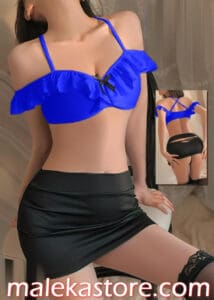 154 blue