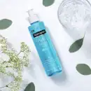 غسول جل مائي هايدرو بوست من نتروجينا 200 مل