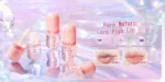 ⁦مرطب شفاه سائل من بينك فلاش Care Plus Lip Oil⁩ - الصورة ⁦5⁩