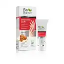 مرطب اليدين والأظافر  من بايو بلنص Hand And Nail Balm - 60ml