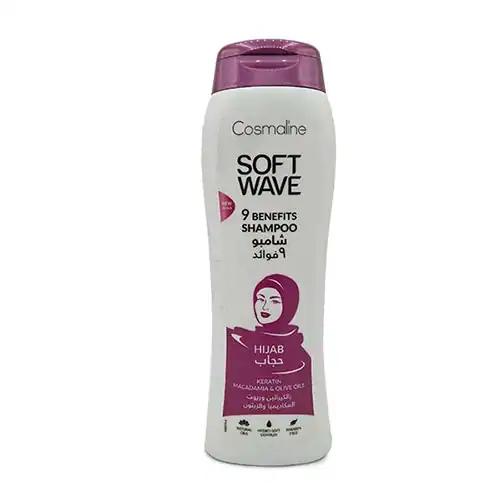 ⁦كوزمالاين سوفت ويف شامبو محجبات 400 مل Cosmaline Soft Wave Keratin Hijab Shampoo 400ml⁩ - الصورة ⁦1⁩