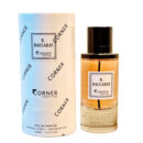 عطر بدائل كورنر