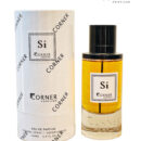 عطر بدائل كورنر