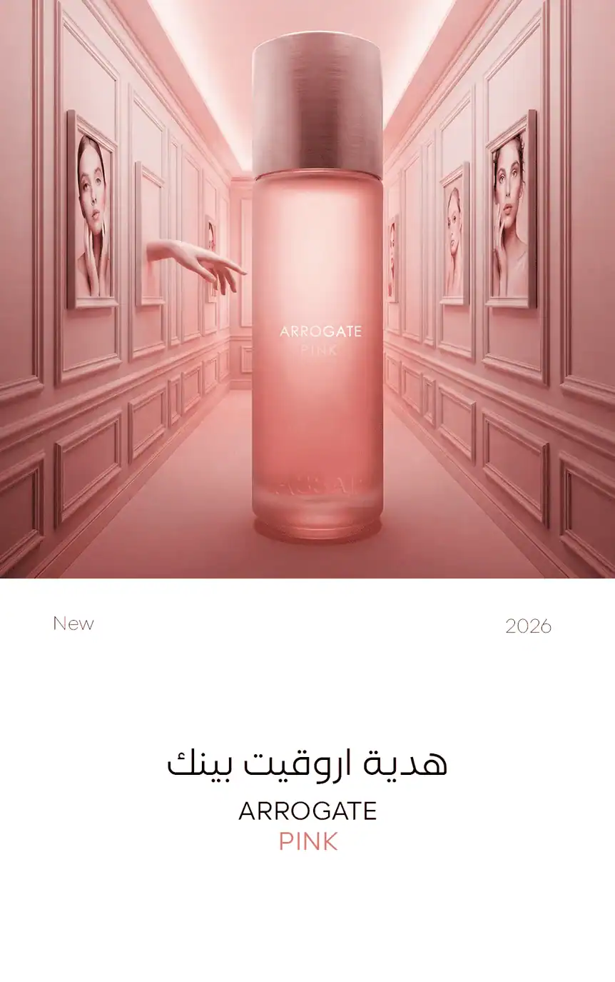 ⁦عطر عساف اروقيت بينك-200مل⁩ - الصورة ⁦2⁩
