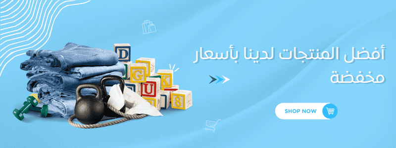 بانرات هاتف