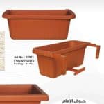 ⁦حوض بلكونة مع حامل⁩ - الصورة ⁦6⁩