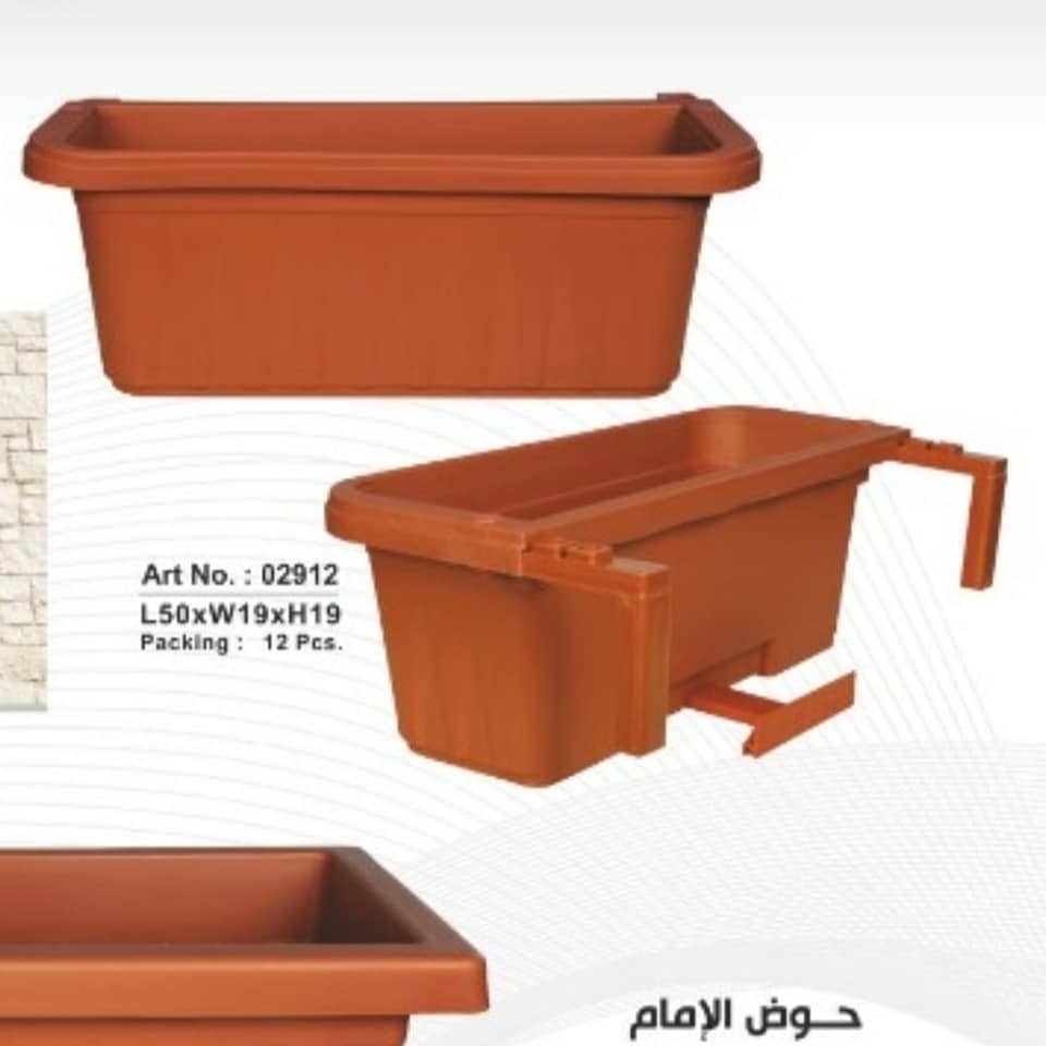 ⁦حوض بلكونة مع حامل⁩ - الصورة ⁦6⁩