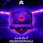 ديفيجن رايفلز