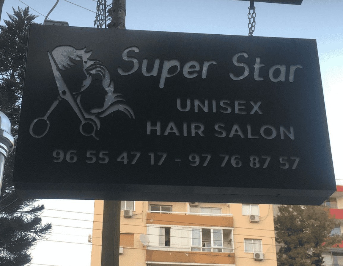 SUPERSTAR Hair Salon