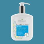 غسول جل البشرة الدهنية  من بيوبالانس