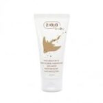 كريم شمس نهاري للاطفال spf 30