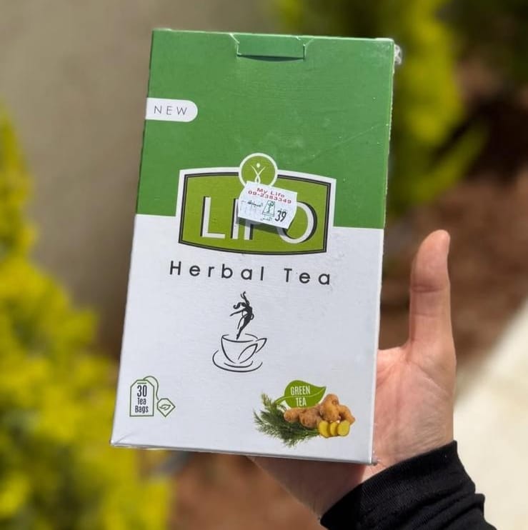 884c0a8c-ed07-4fba-9b11-7528196def38 شاي ليبو الطبيعي للتنحيف - الصورة 1