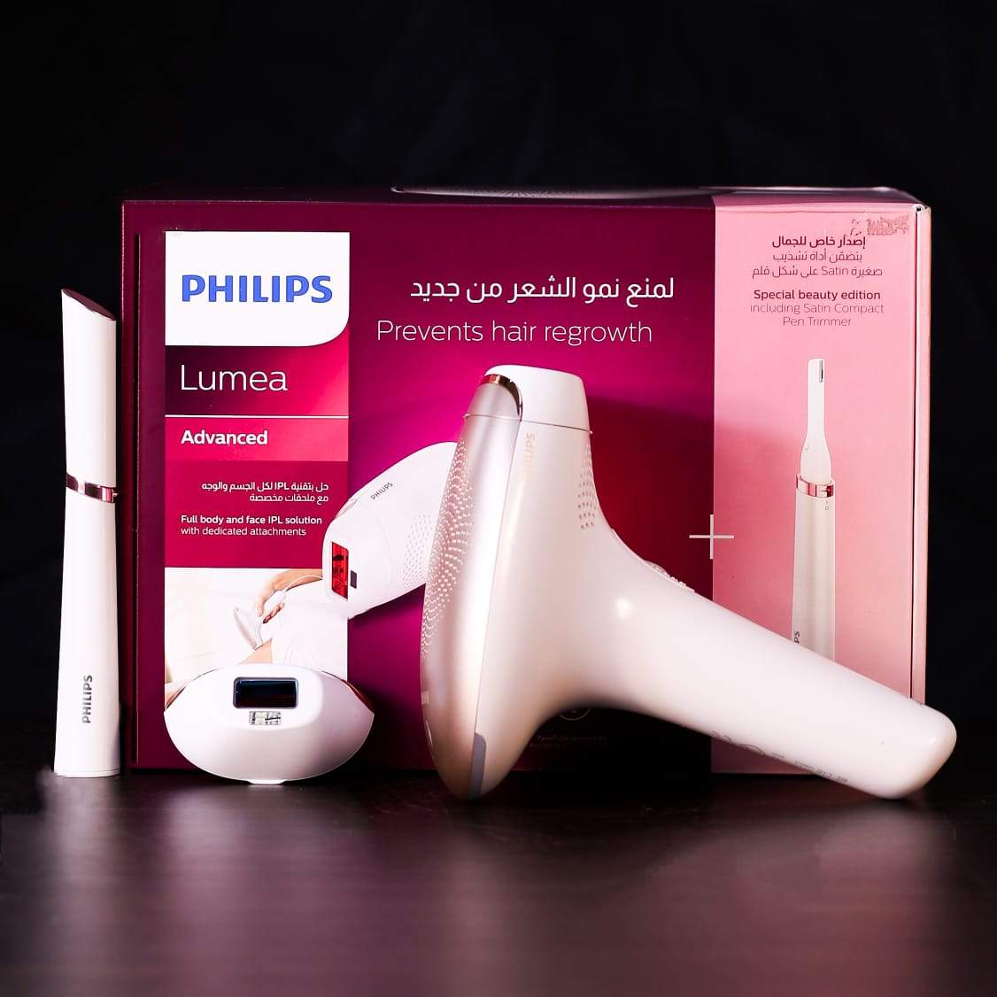 Philips Lumea Advanced IPL BRI921-00 جهاز إزالة الشعر بتقنية IPL من فيليبس - الصورة 1