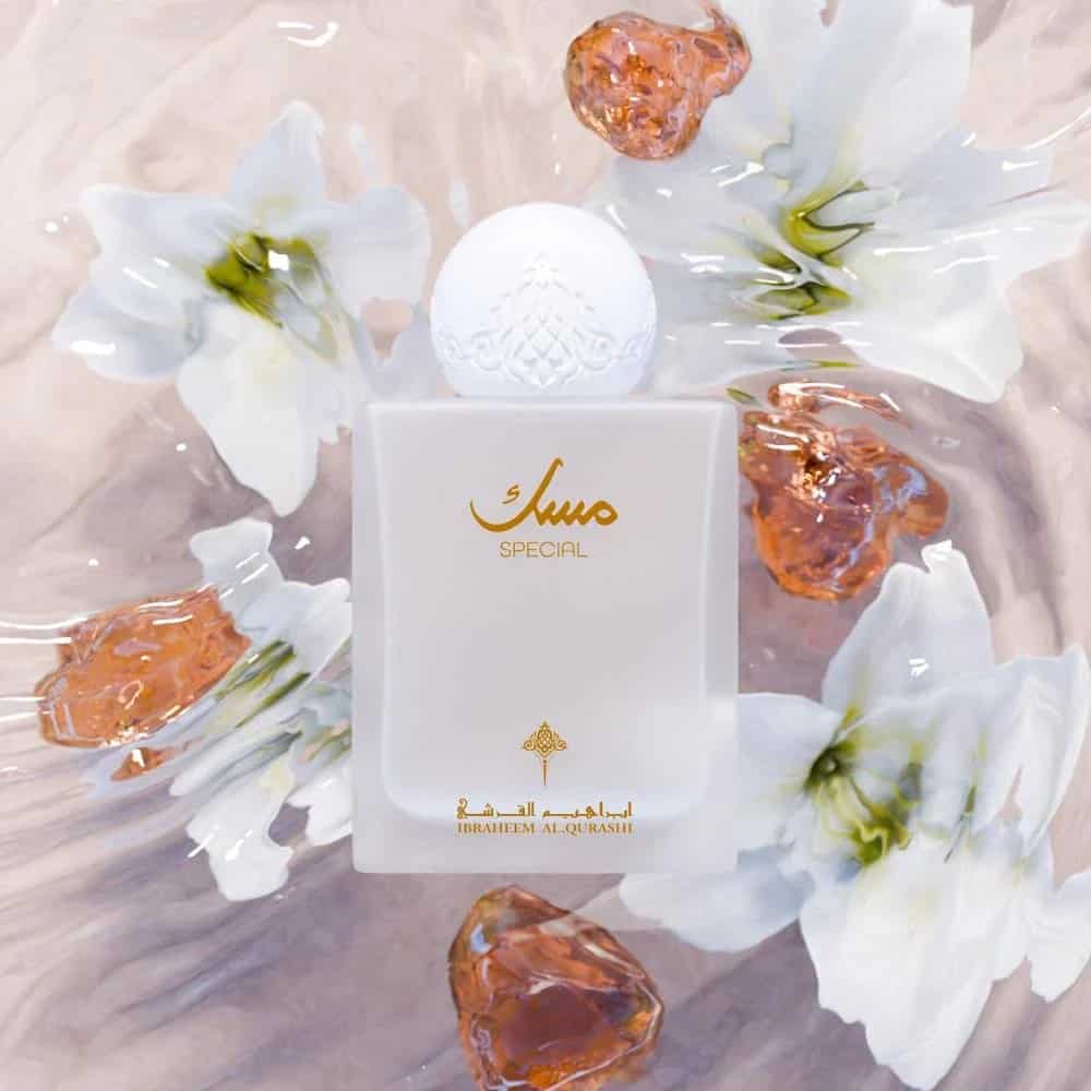 Ibraheem Al Qurashi Musk Special عطر مسك الخاص ابراهيم القرشي - الصورة 1