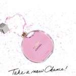 عطر شانس او تاندر من شانيل