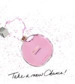 عطر شانس او تاندر من شانيل