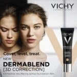 كريم أساس ديرمابلند تصحيح ثلاثي الأبعاد من فيشي