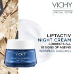 كريم ليفت أكتيف سوبريم الليلي من فيشي