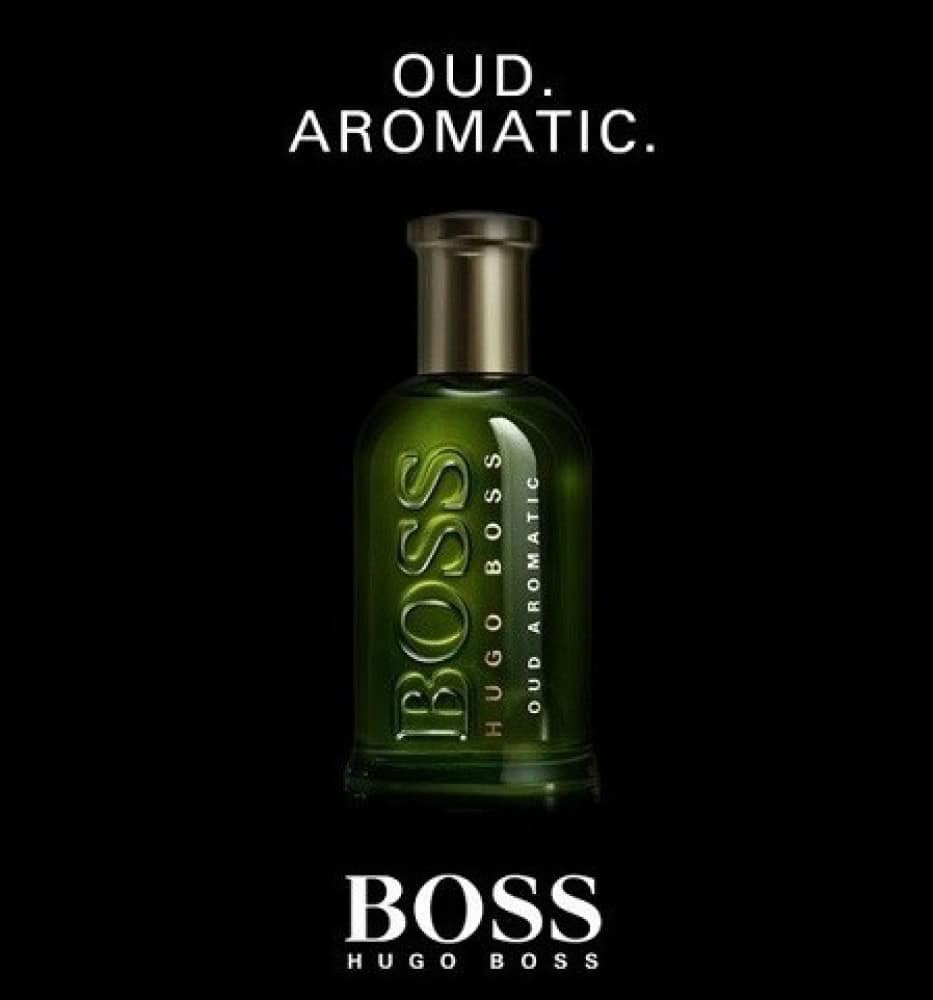 Boss Bottled Oud Aromatic عطر بوس عود أروماتك - الصورة 1