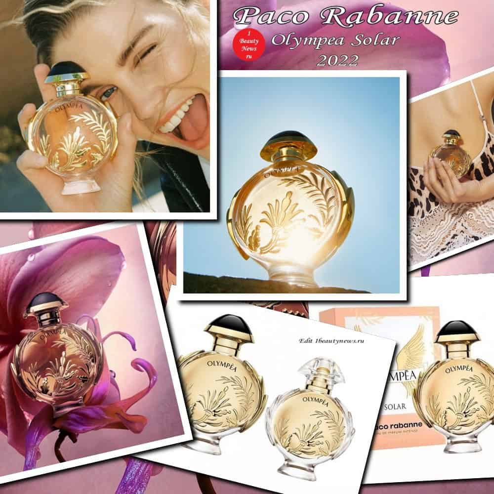 Paco Rabanne Olympéa Solar عطر أوليمبيا سولار من باكو رابان - الصورة 1