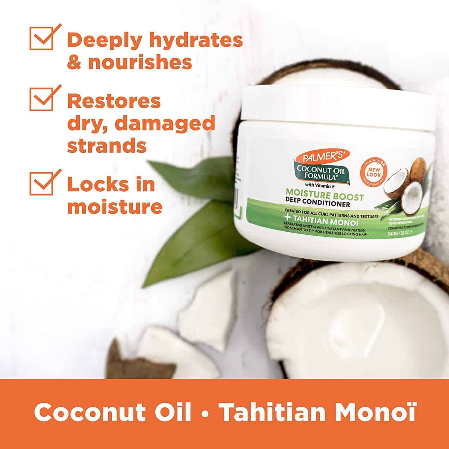 Palmer's Coconut Oil Formula Moisture Boost Deep Conditioner3 بلسم الترطيب العميق بزيت جوز الهند من بالمرز - الصورة 1