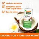 سيروم ملمع الشعر بزيت جوز الهند من بالمرز