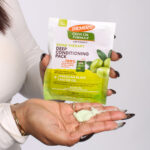 ⁦بلسم عميق بزيت الزيتون من بالمرز⁩ - الصورة ⁦2⁩